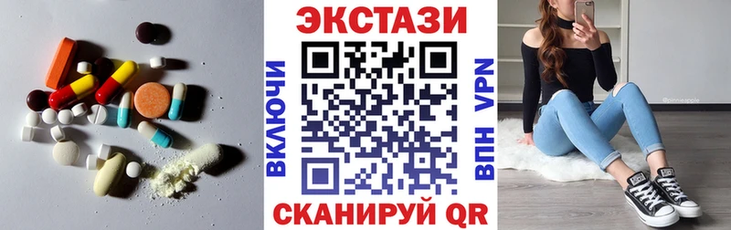 Ecstasy Punisher  shop официальный сайт  Болгар 