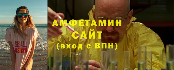 а пвп мука Абдулино
