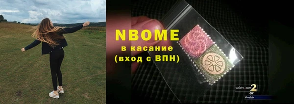 кокс Алексин