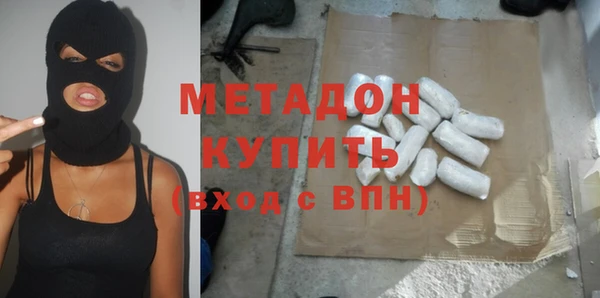 кокаин премиум Алзамай