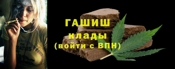 марихуана Алексеевка