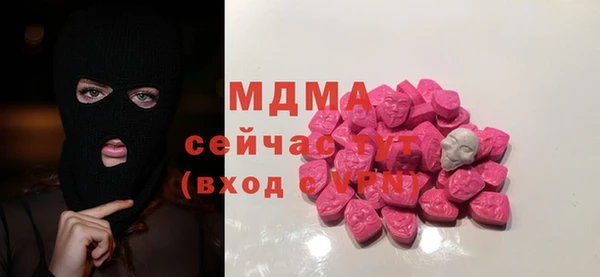 кокс Алексин