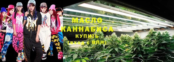кокаин премиум Алзамай