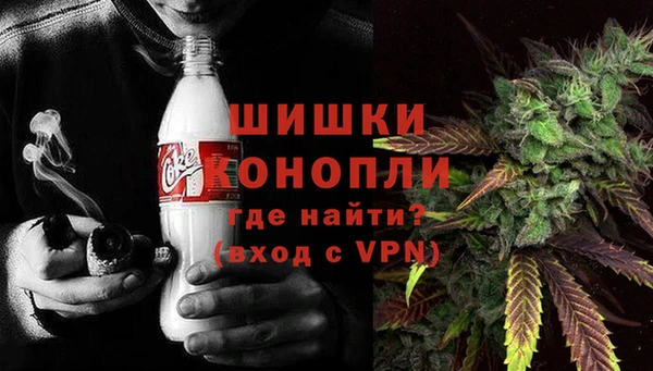 а пвп мука Абдулино