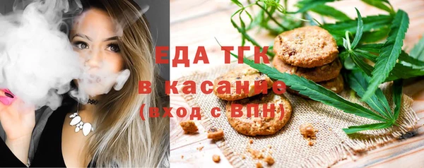 кокаин премиум Алзамай