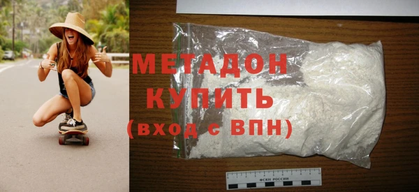 кокс Алексин
