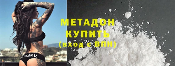 марихуана Алексеевка