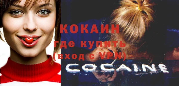а пвп мука Абдулино