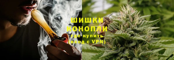 марихуана Алексеевка