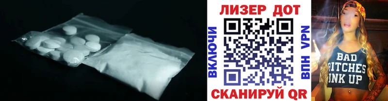 мега ТОР  Болгар  Лсд 25 экстази ecstasy 