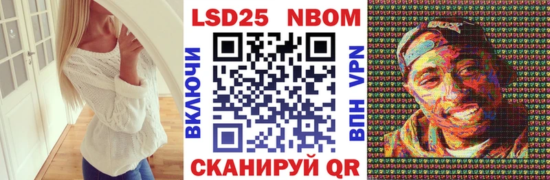 hydra сайт  Болгар  Марки N-bome 1500мкг 